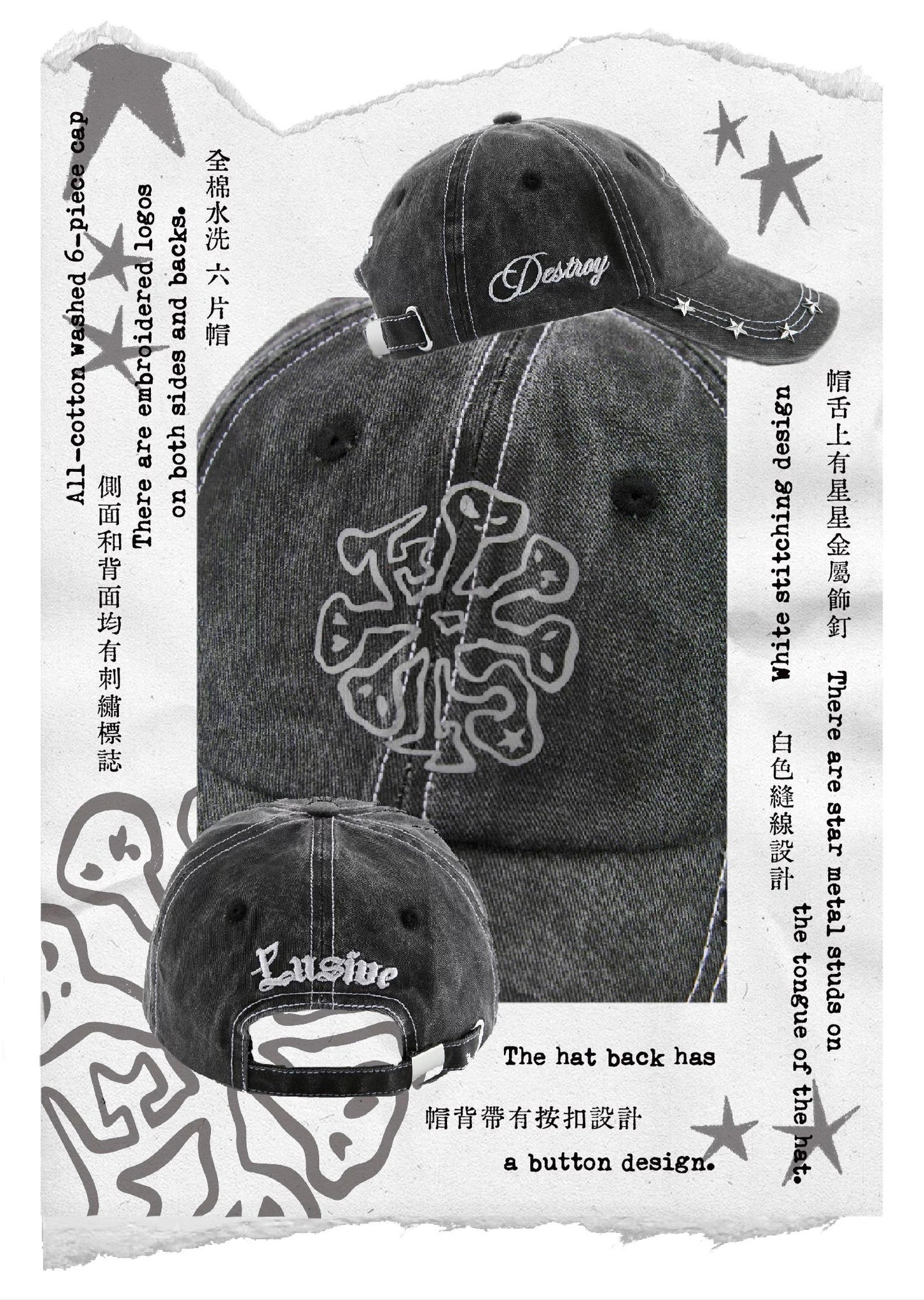 STAR METAL STUDS CAP
