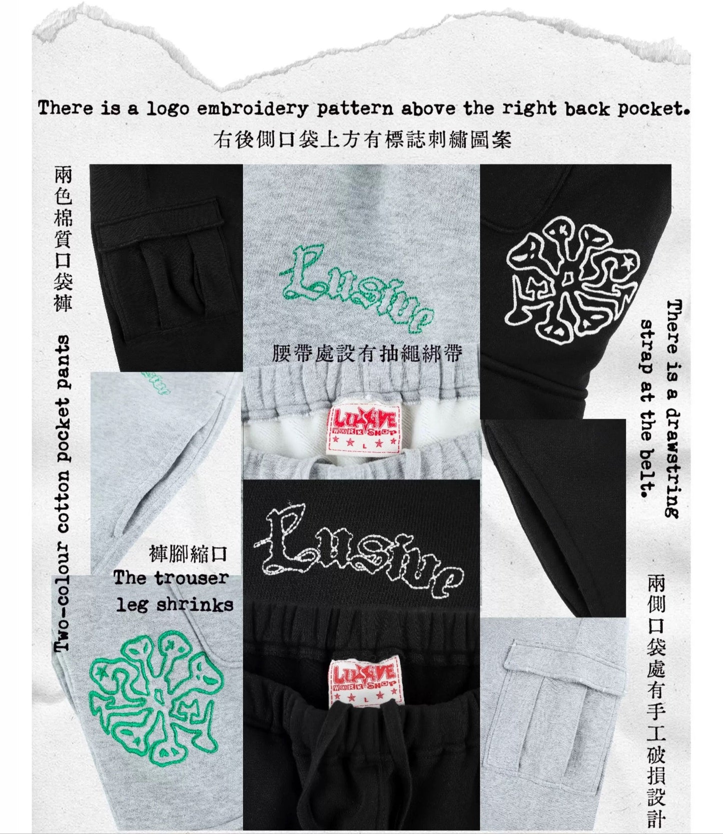 LOGO POCKET EMBROIDERY SWEATPANT BLACK