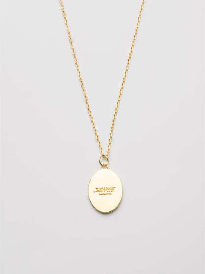 TIGER NECKLACE