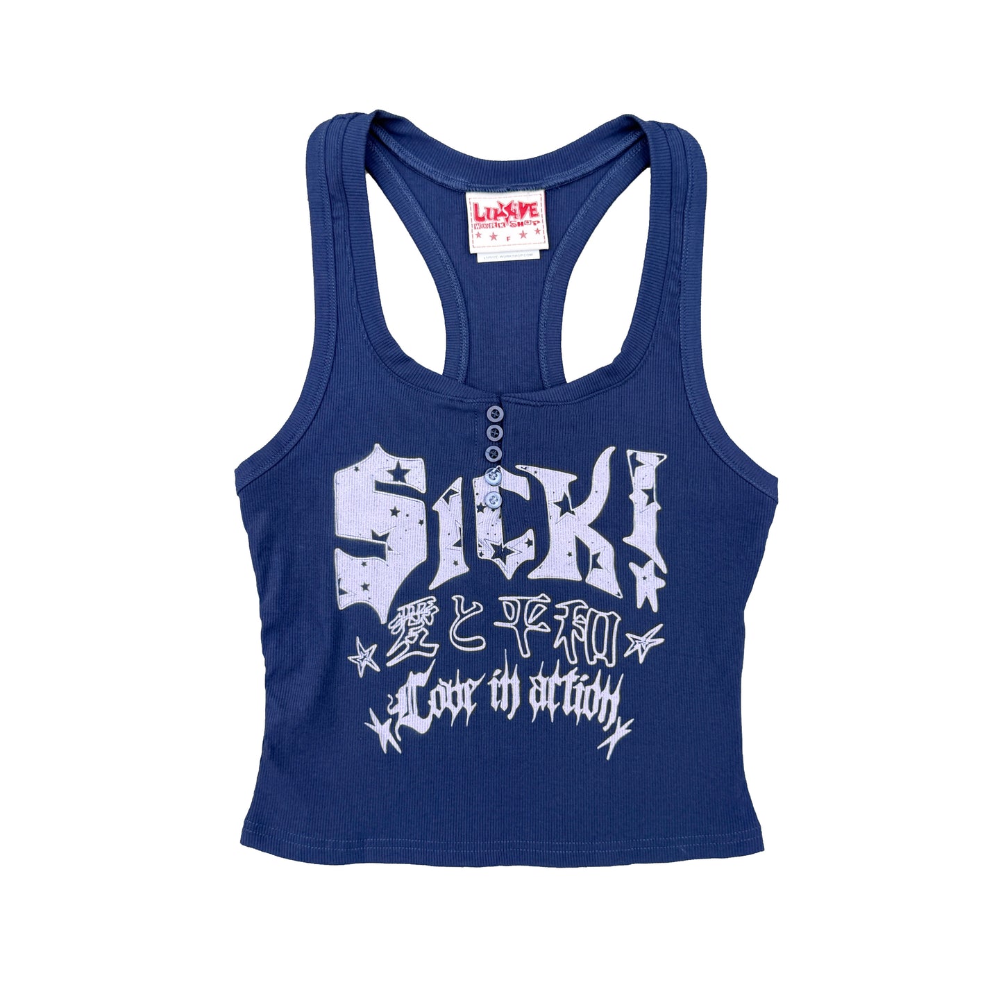 SAVED BY LIFE SWING COLLAR TANK